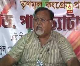 বিজেপি নেতা সিদ্ধার্থনাথকে আক্রমণ পার্থর Partha Chatterjee Attacks Siddhartha Nath বিজেপি নেতা সিদ্ধার্থনাথকে আক্রমণ পার্থর