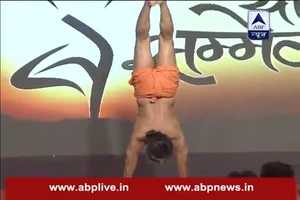 Yog Sammelan Baba Ramdev shows how to increase height via Yog asanas