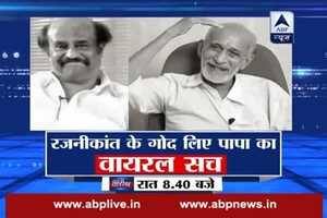 Viral Sach on Rajinikanth's adopted father, tonight at 8.40 PM