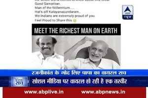 Viral Sach: Truth behind Rajinikanth's adopted father
