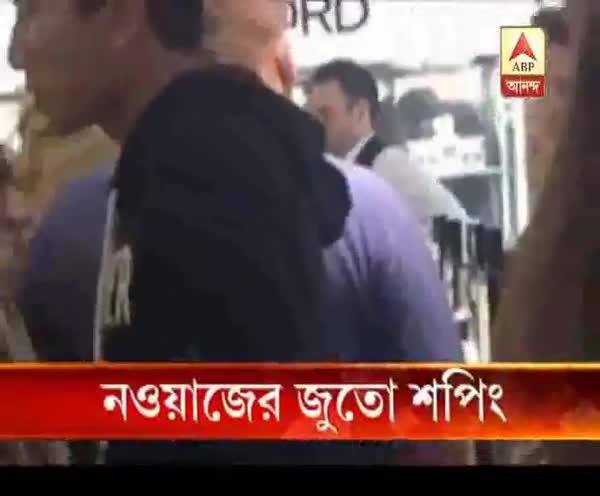 Pak Pm Nawaz Sharif Spotted Shopping At London নওয়াজের জুতো শপিং