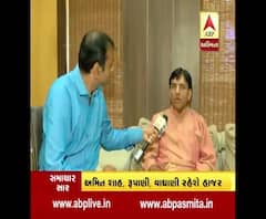 what mansukh mandaviya say about viral vedio of hardik patel cousin brother found in camera with rs. 25 lakh rupee