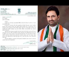 Shakti Sinh Gohil Resignation From Extra Responsibility Of Congress 