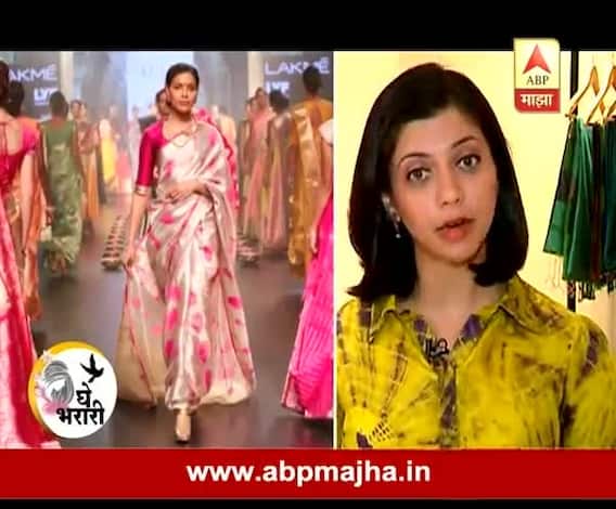 Ghe Bharari : Style : Indo Western Lehanga 26:09:2016
