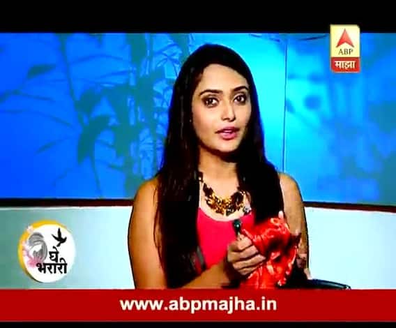 Ghe Bharari : Be Perfect : Accessories matching with cloths 26:09:2016