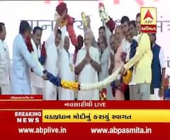 PM Narendra Modi At Navsari, Watch Video 