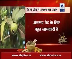 Acharya Ke Nuskhe: Juice of raw and immature Guavas is very helpful in relieving coughs and colds