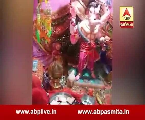 Rat Gathering Money For Ganpati In Gondal 