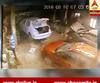 Vadodara : Man Suicide CCTV 