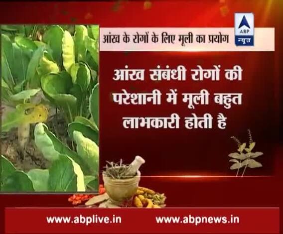 Acharya k Nuskhe: Radishes act as a powerful detoxifier for liver and stomach