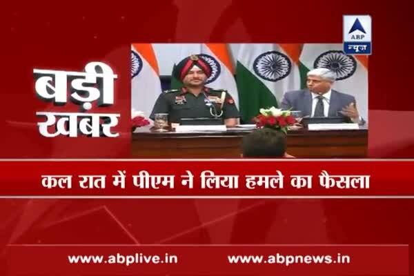 Pm Modi Gave Green Signal To Retaliatory Strikes Last Night গতকাল রাতে পাল্টা আঘাতের সিদ্ধান্ত নেন মোদী