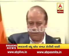 uri attack could be reaction to situation in kashmir nawaz sharif