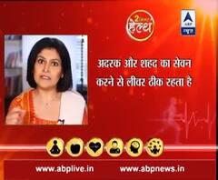 Know how to give healthy nutrition to Chikungunya patients