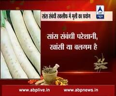 Health Benefits of Radish