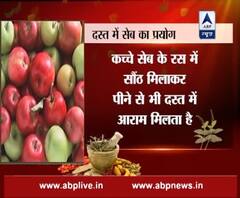 apple juice for loose motion