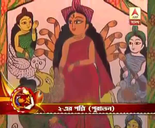 Durga Puja Preparation 2er Pally Puratan Roy Bahadur Road Netaji Sporting Ultadanga Sangrami পুজোর প্রস্তুতি: আজ- ২-এর পল্লি পুরাতন, রায়বাহাদুর রোড নেতাজী স্পোর্টিং, উল্টোডাঙা সংগ্রামী