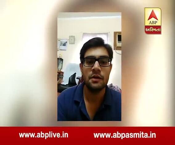 Vadodara\'s Man Trap In Oman, Watch Video 