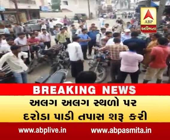 Spurious liquor claims 9 in Surat