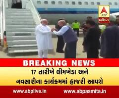 PM Narendra Modi to visit Gujarat on his 67th birthday 
