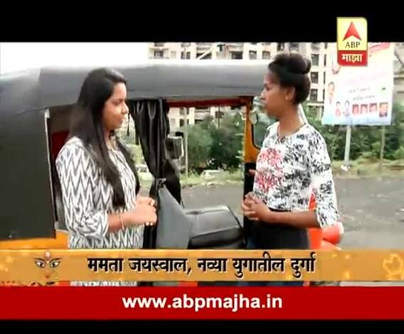 Ghe Bharari : Navratra Vishesh : Ti Chi Kahaani : Mamta Jaiswar\'s Success story