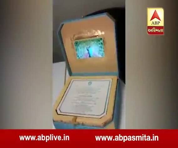 former BJP leader Gali Janardhan\'s Daughter marriage invitation with an LCD screen 