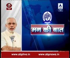 pm modi says dedicate this diwali to our jawans