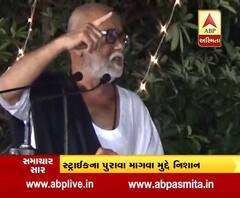 morari bapu slams Delhi CM arvind kejriwal for seeking proof of surgical strikes