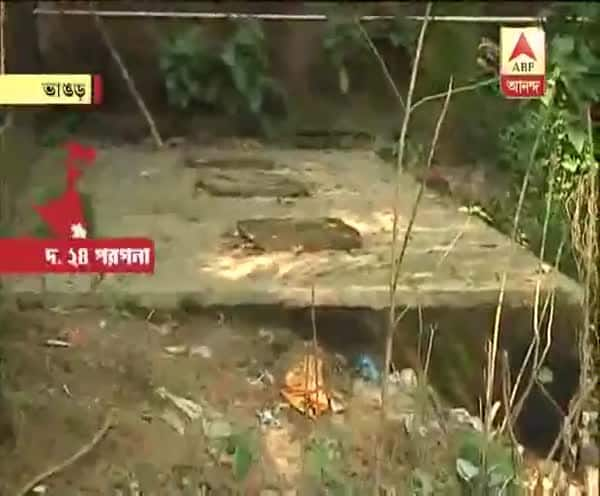  সুদের টাকা নিয়ে বিবাদেই খুন ভারতী ঘোষ, দাবি স্থানীয়দের