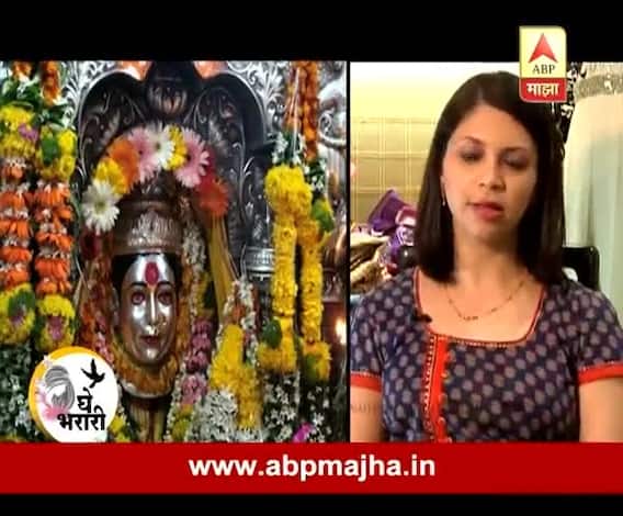 Ghe Bharari : Navaratri Special : Devicha Saaj, Fashion Khas : Devi Jewellery : 05:10:2016