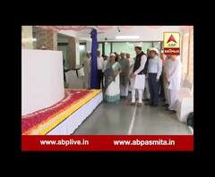 Guinness World Record for Gandhi Topi made by rajkot school 