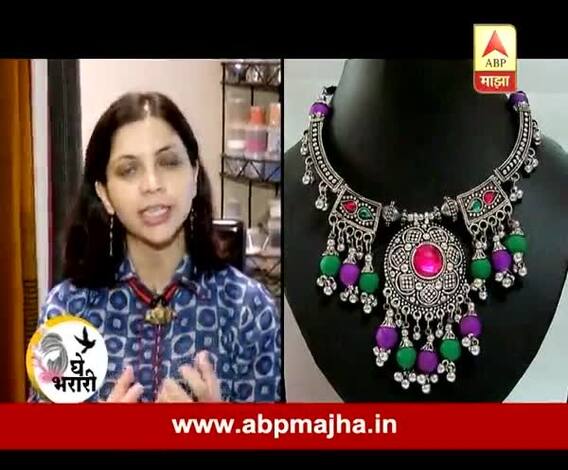Ghe Bharari : Navaratri Special : Devicha Saaj, Fashion Khas : Dandia Derss & Jewellery: 07:10:2016
