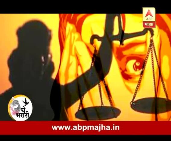 Ghe Bharari : Navaratri Special : Tee Chi Kahani : Acid Attack Victim : Ban Acid Sale : 07:10:2016