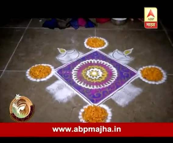 Ghe Bharari : Diwali Special : Rangoli art: 30:10:2016