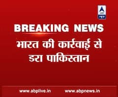 pakistan banned indian channel in country