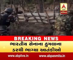 24 terror trainings camps evacuated after surgical strike 