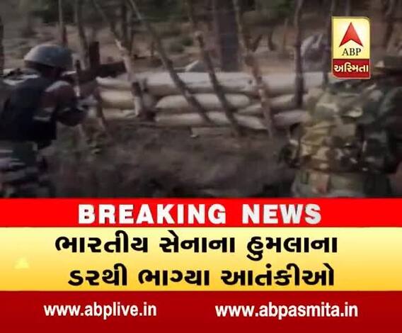 24 terror trainings camps evacuated after surgical strike 
