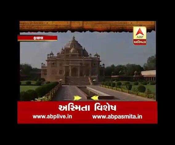 ABP asmita special: aatankni varshi