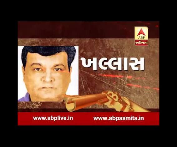 ABP asmita special: Khallas 