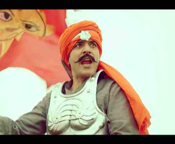 भारतवर्ष: महाराणा प्रताप की गौरवगाथा