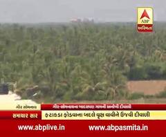 Cracker-free Diwali saurashtra this village, know about it