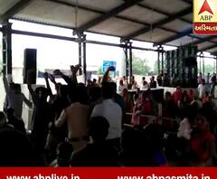 PAAS Protest In Botad BJP Function, 20 Detain 