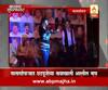 Nalasopara : Vulgar dance in Chhat Pooja celebration)
