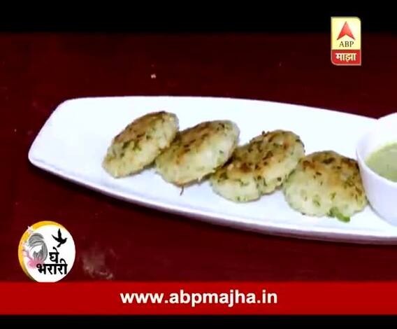 Ghe Bharari : Receipe : Rice Crispy 16:11:2016
