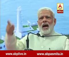 PM Modi emotional appeal to nation: Bear with hardships for 50 days