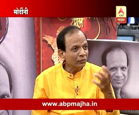 ABP MAJHA KATTA : ANIL BOKIL PART 2 12:11:2016