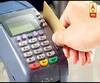 Few petrol pumps can dispanse cash like atm by card swiping