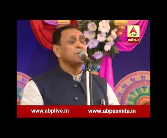 Gujarat Chief Minister Vijay Rupani says on Punjab\'s drug problem