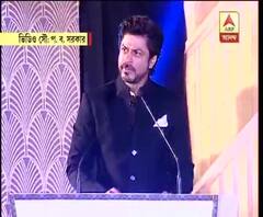 SRK\'s Bengali speech at the Kolkata Film Festival will leave you in Splits 