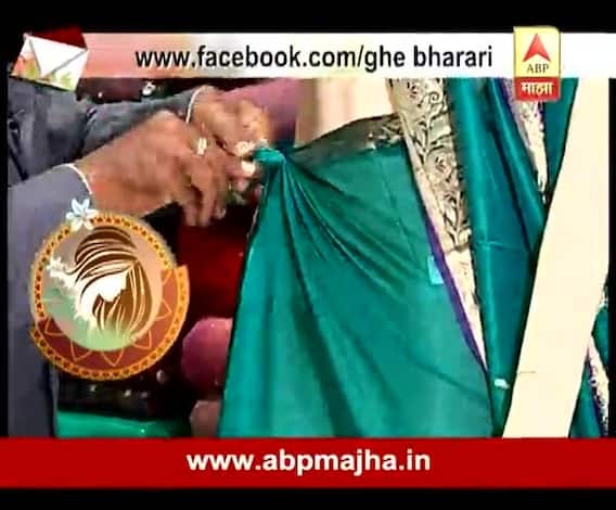 Ghe Bharari : Diwali Special : That Sadicha : Kolhapuri Saree Wearing : 01:11:2016