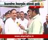 Pune : Vidhan Parishad Election Result : Wining Candidate Anil Bhosle Reaction